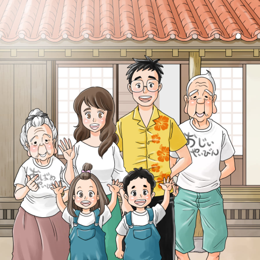 ワタシ沖縄に移住します